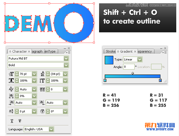 Illustrator制作时尚大气的放大镜教程  第2张