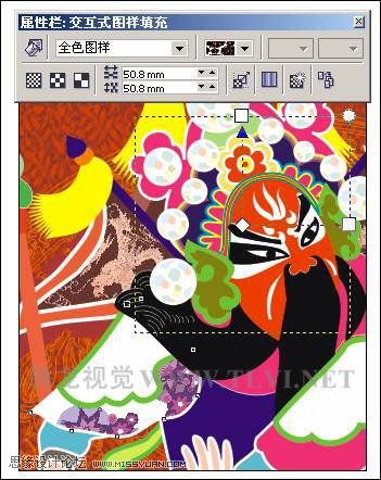 使用CorelDRAW为对象填充图案 第18张 使用CorelDRAW为对象填充图案 第18张
