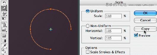 Illustrator旋转工具与缩放工具使用技巧  第2张