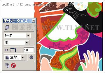 使用CorelDRAW为对象填充图案 第20张 使用CorelDRAW为对象填充图案 第20张
