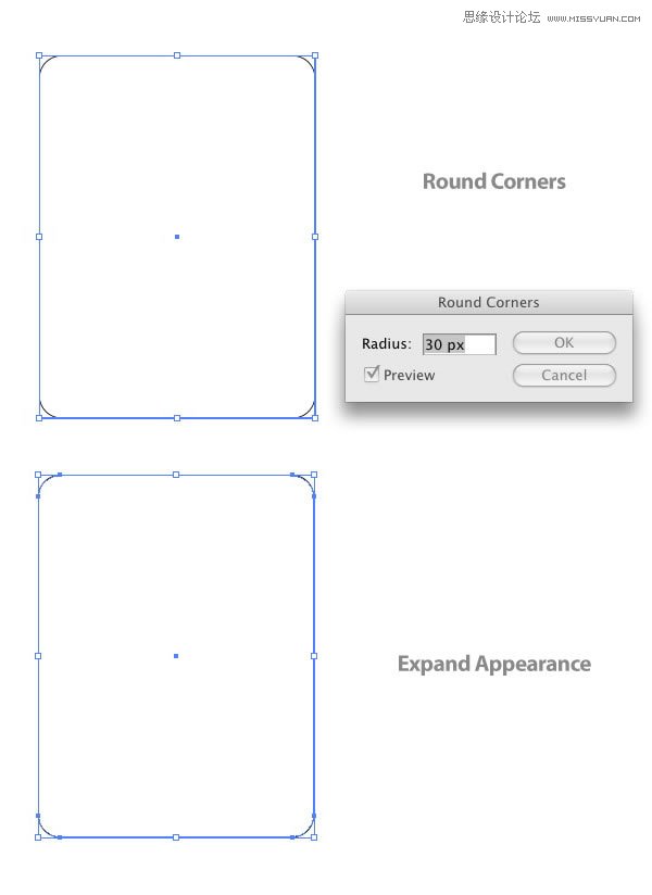 Illustrator绘制立体效果的黑色笔记本 第3张 Illustrator绘制立体效果的黑色笔记本 第3张