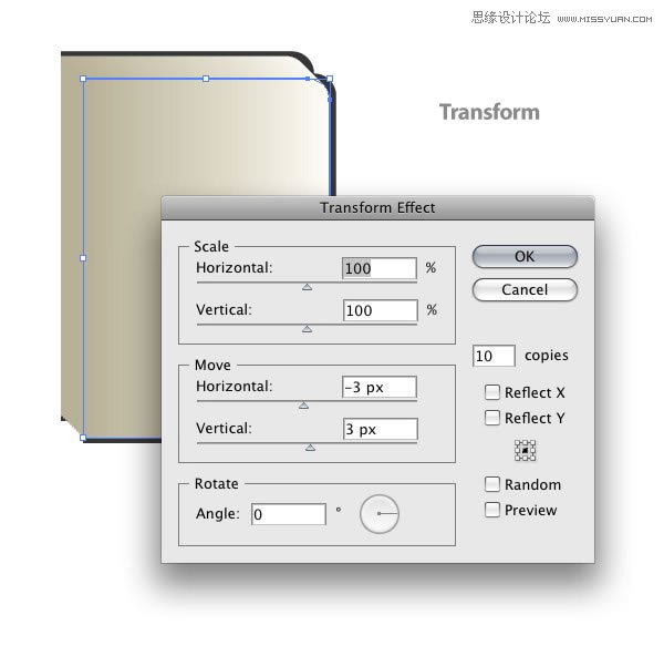 Illustrator绘制立体效果的黑色笔记本 第7张 Illustrator绘制立体效果的黑色笔记本 第7张