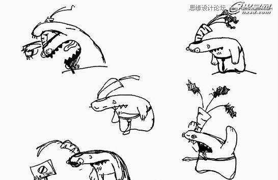 3ds Max制作吓人的外星小怪物  第2张