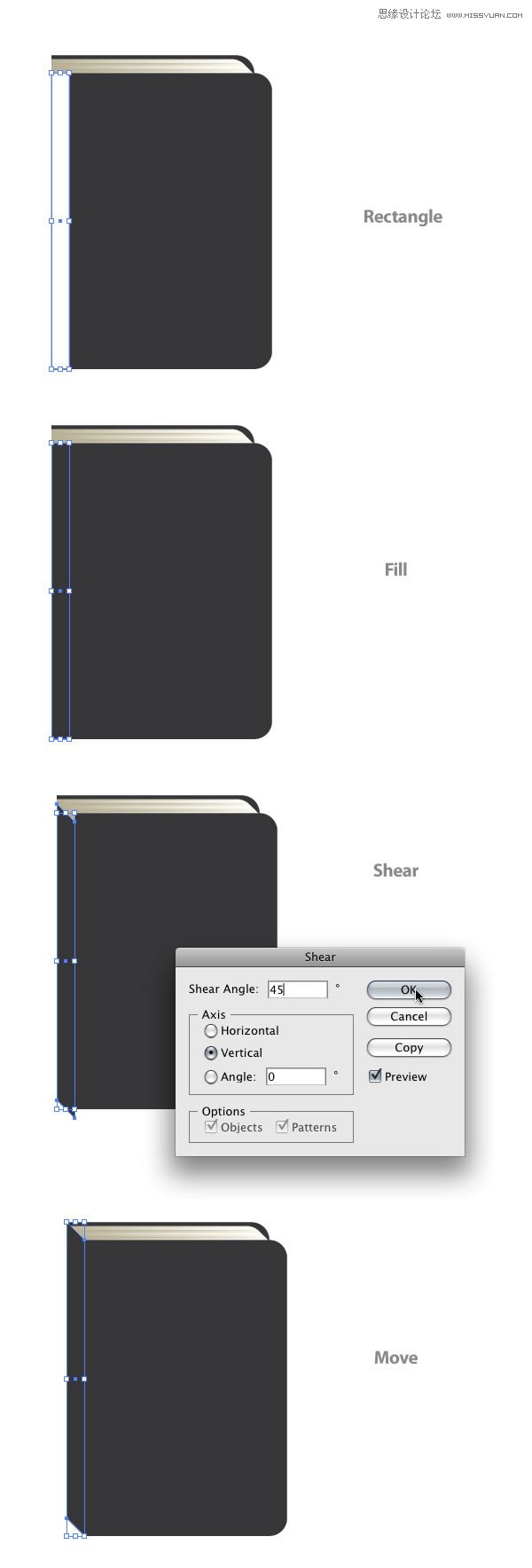 Illustrator绘制立体效果的黑色笔记本 第10张 Illustrator绘制立体效果的黑色笔记本 第10张