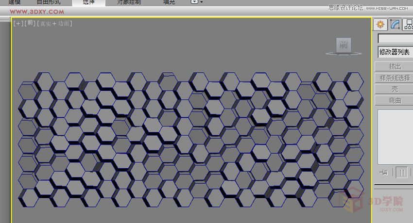 3DMAX详解六边形墙体外立面造型建模过程 第6张 3DMAX详解六边形墙体外立面造型建模过程 第6张