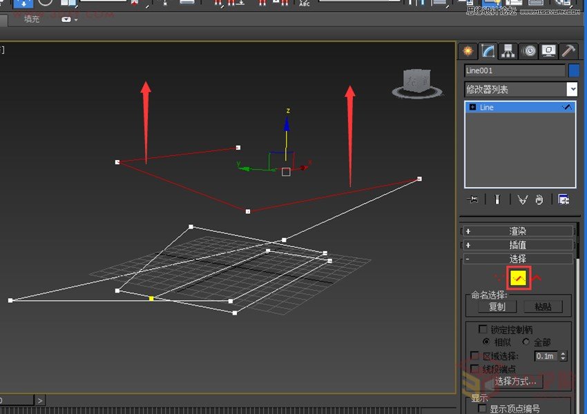 3DMAX制作逼真的环形建筑效果图教程 第5张 3DMAX制作逼真的环形建筑效果图教程 第5张