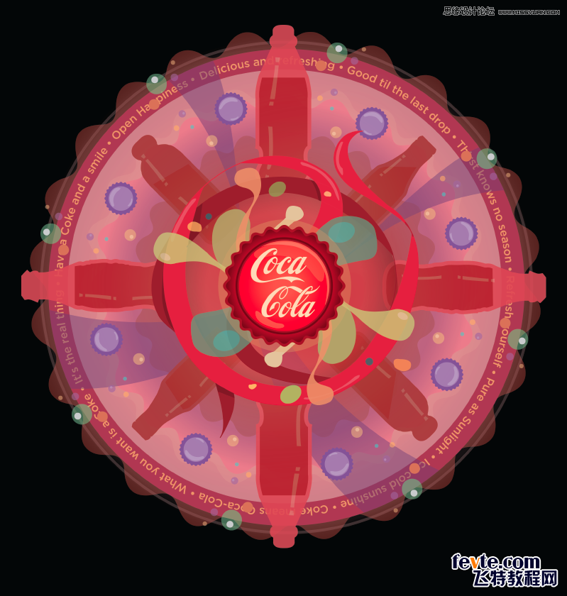 Illustrator制作曼陀罗可乐效果和调色分享 第1张 Illustrator制作曼陀罗可乐效果和调色分享 第1张