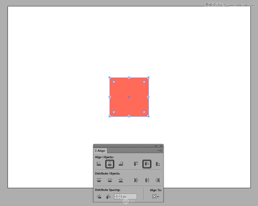 Illustrator绘制扁平化风格的城堡图标 第4张 Illustrator绘制扁平化风格的城堡图标 第4张