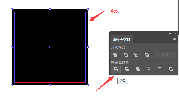 Illustrator制作简约风格的时尚图标包  第4张