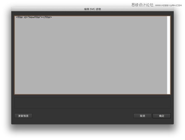 Illustrator基础教程:创建内阴影效果 第2张 Illustrator基础教程:创建内阴影效果 第2张
