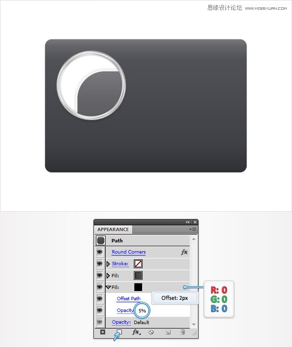 Illustrator绘制逼真的WACOM绘画板教程 第4张 Illustrator绘制逼真的WACOM绘画板教程 第4张