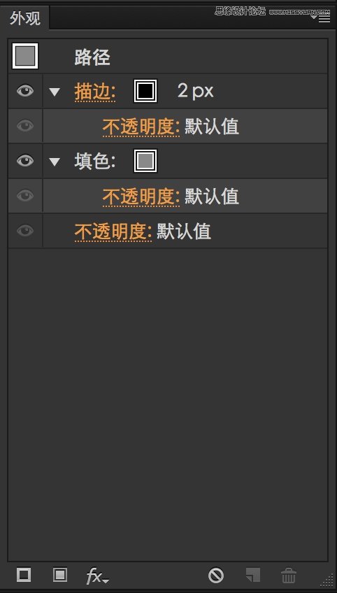 Illustrator详细解析图标的质感表现技巧 第2张 Illustrator详细解析图标的质感表现技巧 第2张