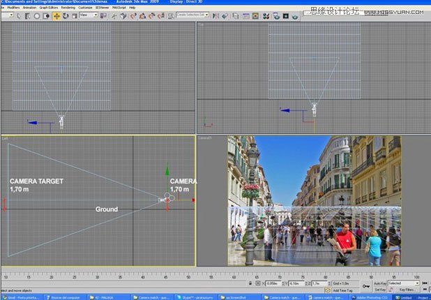3Dmax基础教程:六步设置3dsmax的相机匹配 第7张 3Dmax基础教程:六步设置3dsmax的相机匹配 第7张