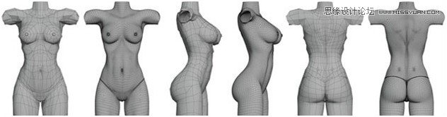 3Ds Max制作超酷龙形残绕的战士教程 第4张 3Ds Max制作超酷龙形残绕的战士教程 第4张