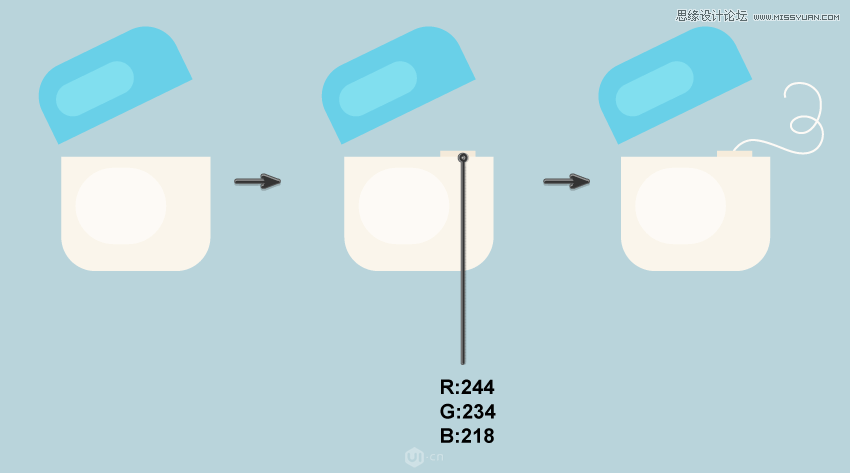 Illustrator绘制简洁风格的牙齿图标教程  第3张