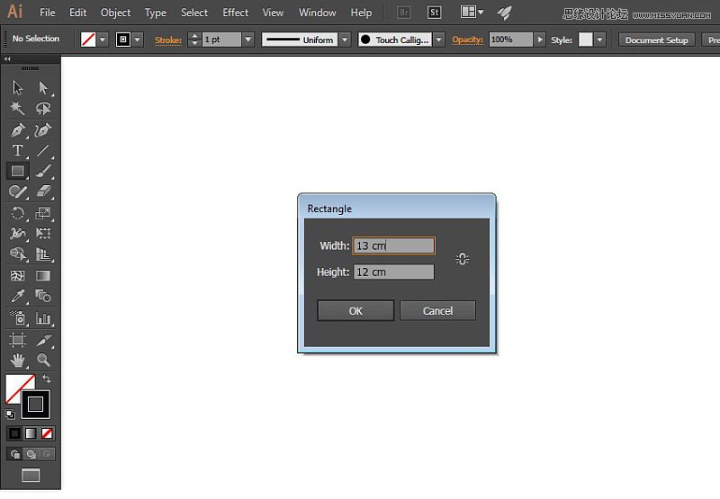 Photoshop结合AI设计正义联盟LOGO教程 第3张 Photoshop结合AI设计正义联盟LOGO教程 第3张