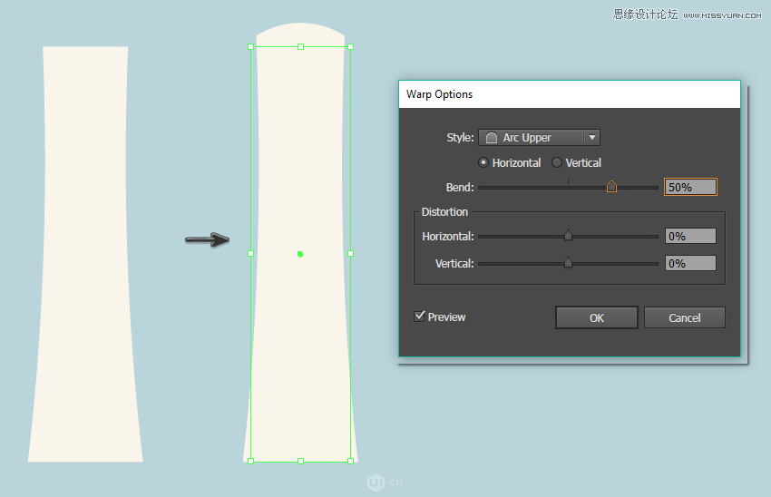 Illustrator绘制简洁风格的牙齿图标教程  第6张