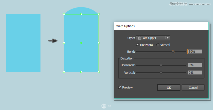 Illustrator绘制简洁风格的牙齿图标教程  第9张