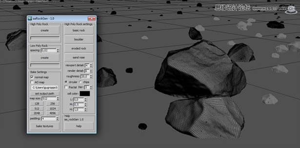 3ds Max制作马路上的破旧汽车教程 第6张 3ds Max制作马路上的破旧汽车教程 第6张