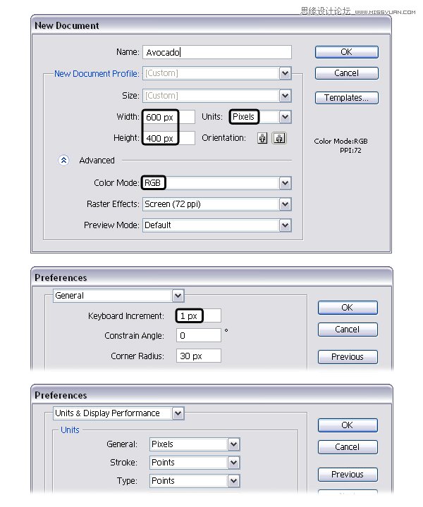Illustrator绘制立体逼真的鸭梨效果图 第2张 Illustrator绘制立体逼真的鸭梨效果图 第2张