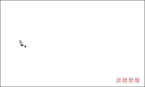 Illustrator详细解析钢笔工具的使用技巧 第3张 Illustrator详细解析钢笔工具的使用技巧 第3张