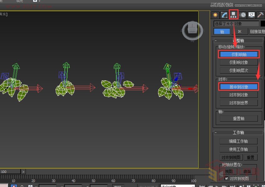 3ds MAX巧用粒子流制作创意草雕动物 第3张 3ds MAX巧用粒子流制作创意草雕动物 第3张
