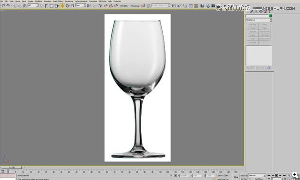 3ds Max实例教程：结合VRay插件制作的玻璃杯  第3张