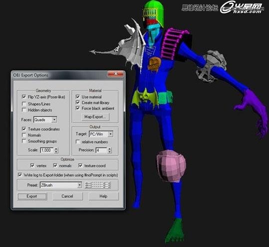 3ds Max制作死刑裁决游戏漫画宣传画设计教程 第4张 3ds Max制作死刑裁决游戏漫画宣传画设计教程 第4张