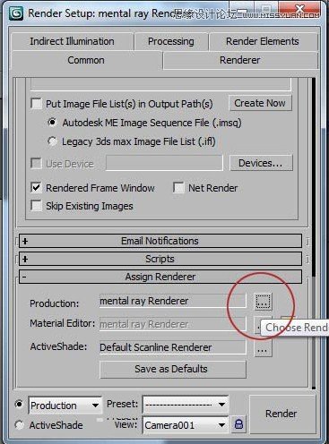 3ds Max快速环境闭塞的使用教程 第3张 3ds Max快速环境闭塞的使用教程 第3张