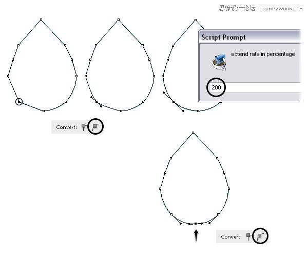 Illustrator绘制立体逼真的鸭梨效果图 第10张 Illustrator绘制立体逼真的鸭梨效果图 第10张
