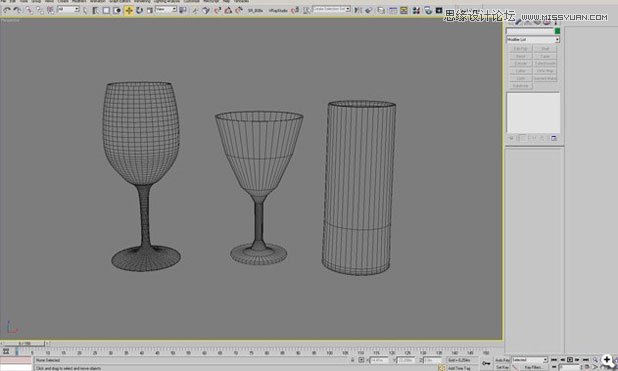 3ds Max实例教程：结合VRay插件制作的玻璃杯  第5张