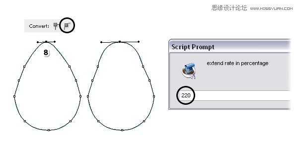Illustrator绘制立体逼真的鸭梨效果图 第11张 Illustrator绘制立体逼真的鸭梨效果图 第11张