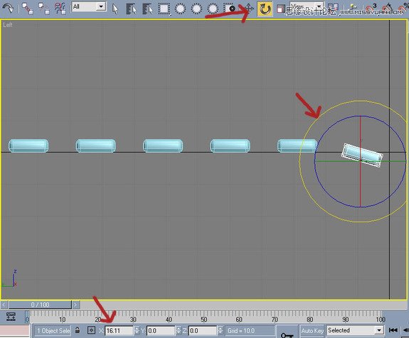 3ds max创建逼真的公园长椅教程  第4张