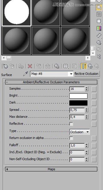 3ds Max快速环境闭塞的使用教程 第6张 3ds Max快速环境闭塞的使用教程 第6张