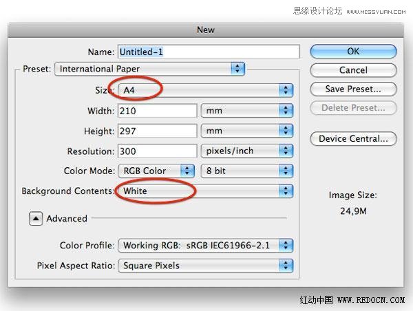 Illustrator设计时尚创意的音乐海报 第2张 Illustrator设计时尚创意的音乐海报 第2张