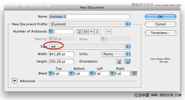 Illustrator设计时尚创意的音乐海报 第4张 Illustrator设计时尚创意的音乐海报 第4张