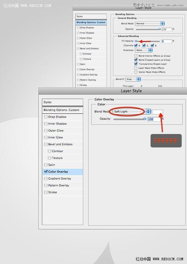Illustrator设计时尚创意的音乐海报 第7张 Illustrator设计时尚创意的音乐海报 第7张
