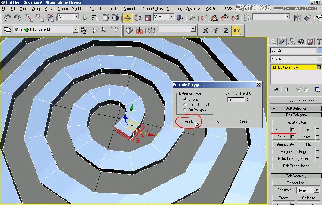 3DS max制作立体感的蚊香实例教程 第5张 3DS max制作立体感的蚊香实例教程 第5张