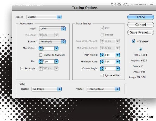 Illustrator设计时尚创意的音乐海报 第15张 Illustrator设计时尚创意的音乐海报 第15张