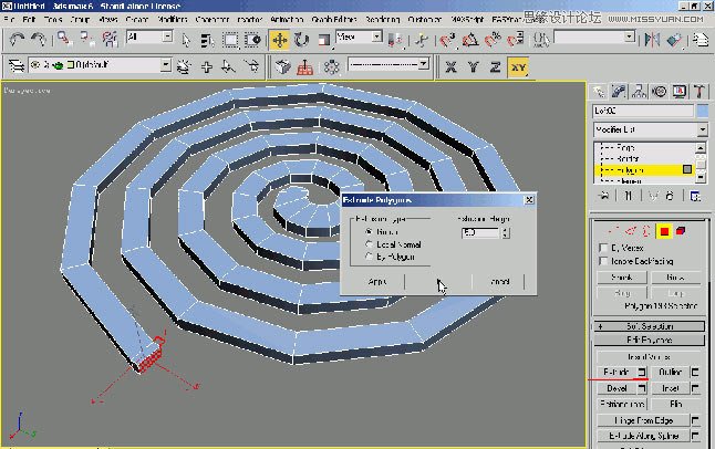 3DS max制作立体感的蚊香实例教程 第7张 3DS max制作立体感的蚊香实例教程 第7张
