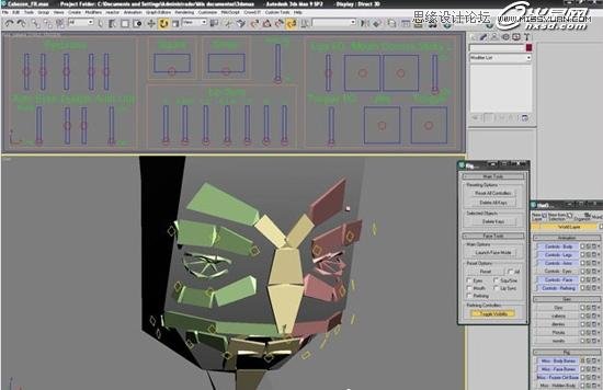 3ds Max绘制个性的外星生物 第6张 3ds Max绘制个性的外星生物 第6张