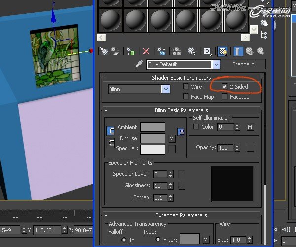 3ds Max打造彩色玻璃效果图教程 第7张 3ds Max打造彩色玻璃效果图教程 第7张
