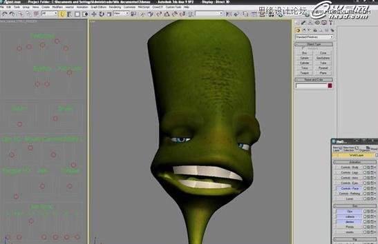 3ds Max绘制个性的外星生物 第8张 3ds Max绘制个性的外星生物 第8张