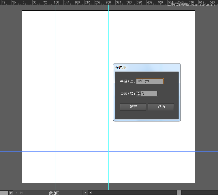 Illustrator制作精致闪亮的长投影宝石特效 第3张 Illustrator制作精致闪亮的长投影宝石特效 第3张