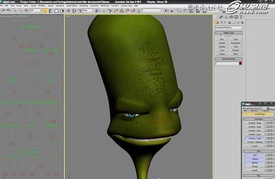 3ds Max绘制个性的外星生物 第9张 3ds Max绘制个性的外星生物 第9张