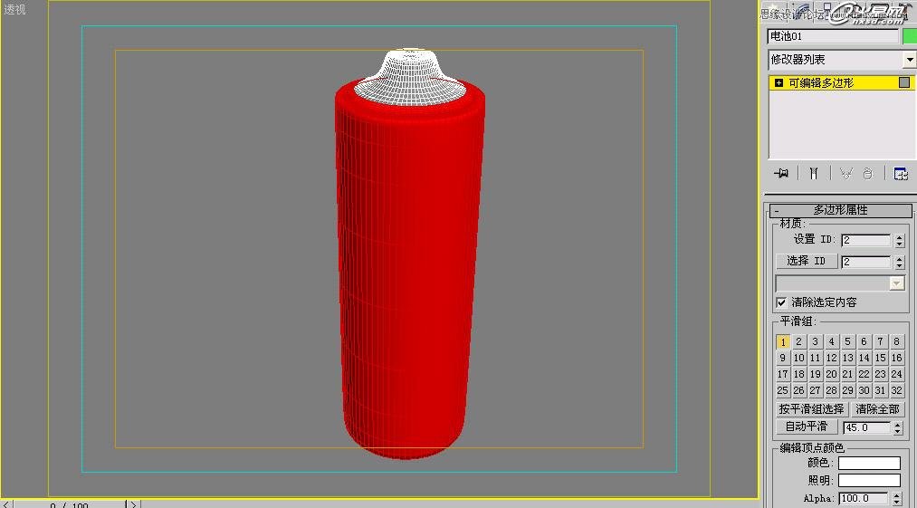 3ds Max使用Blend混合材质制作电池 第3张 3ds Max使用Blend混合材质制作电池 第3张