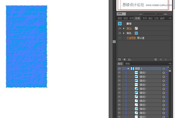 Illustrator制作漂亮的污迹文字效果图 第9张 Illustrator制作漂亮的污迹文字效果图 第9张