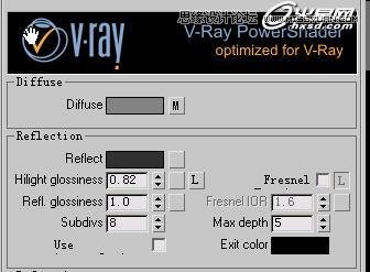 3ds Max使用Blend混合材质制作电池 第7张 3ds Max使用Blend混合材质制作电池 第7张