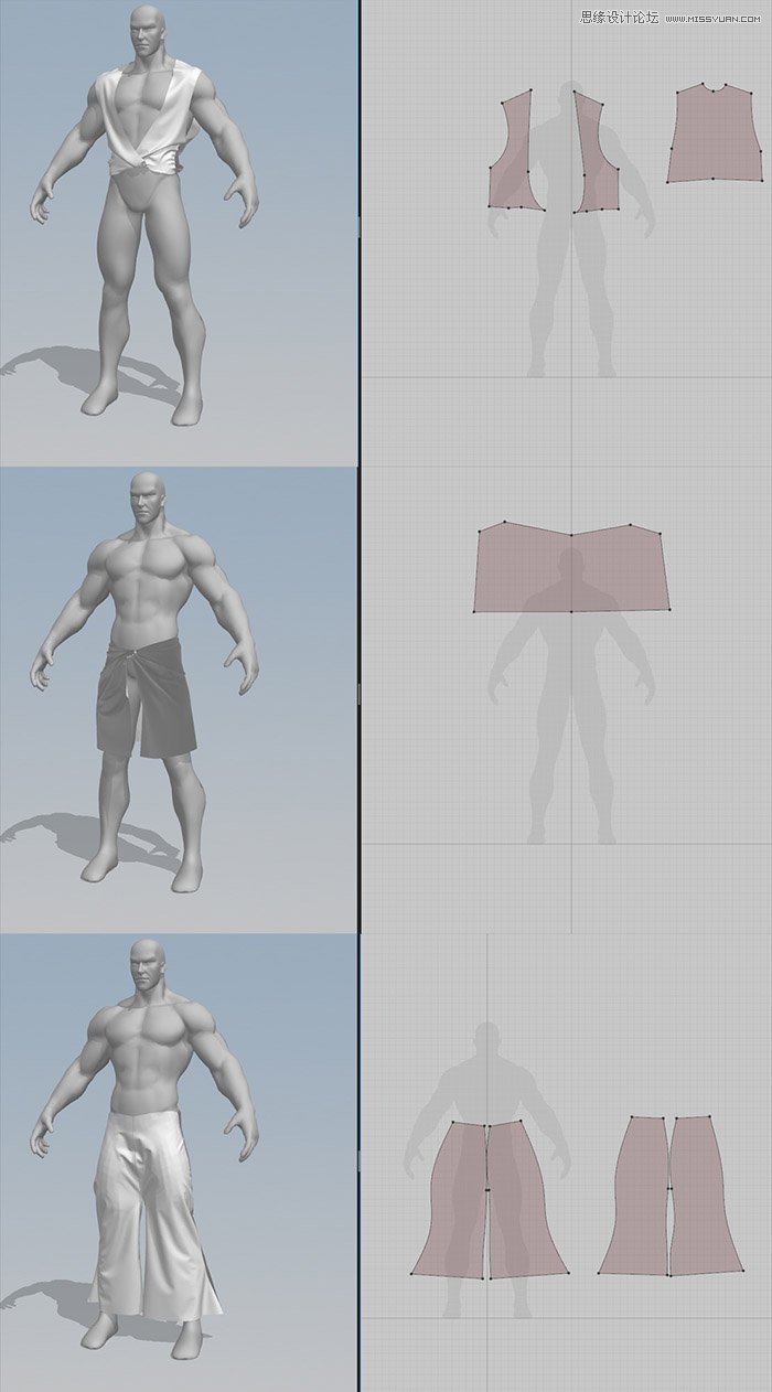 3dMax结合zbrush制作超酷的霸王丸教程  第7张