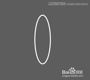 Illustrator实例解析旋转复制的技巧 第2张 Illustrator实例解析旋转复制的技巧 第2张